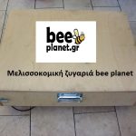 Μελισσοκομική ζυγαριά bee planet